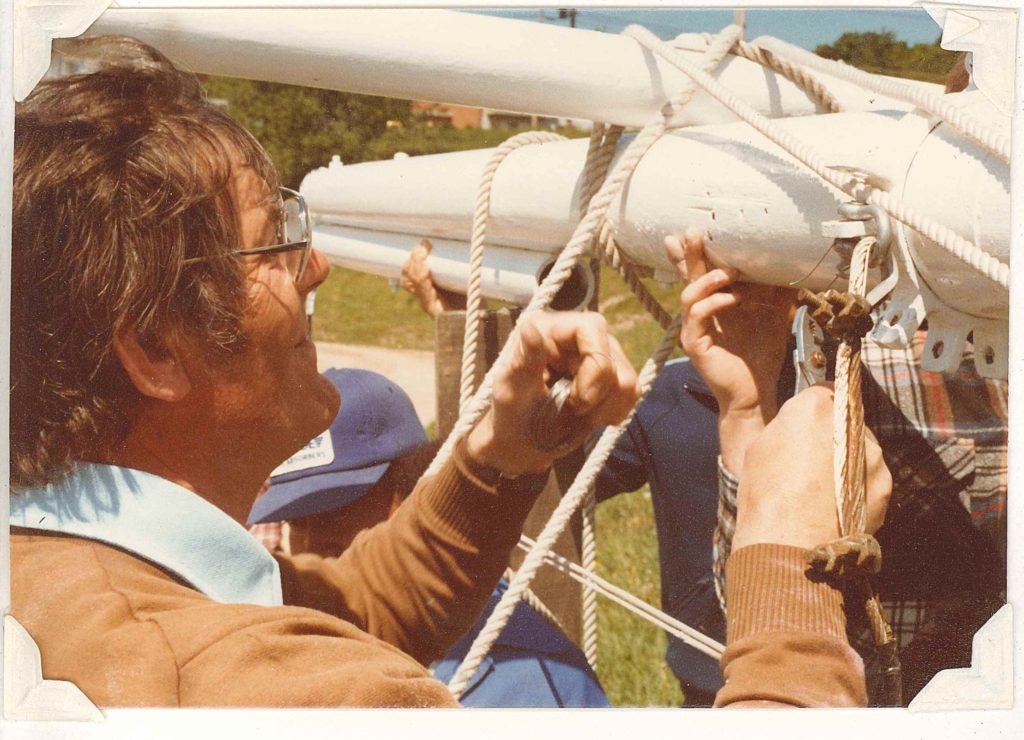 flagpole 1982 002